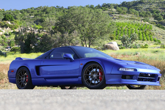 A Japanese Classic, Redesigned